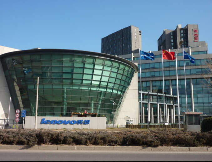 聯想集團污水/中水站